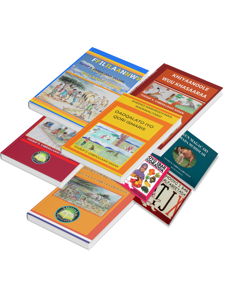 Book Bundles