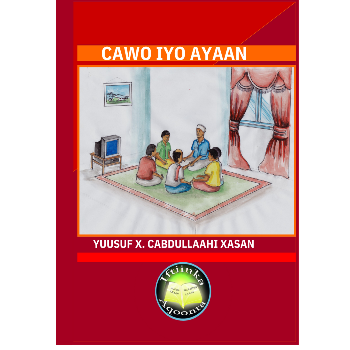 Cawo iyo Ayaan