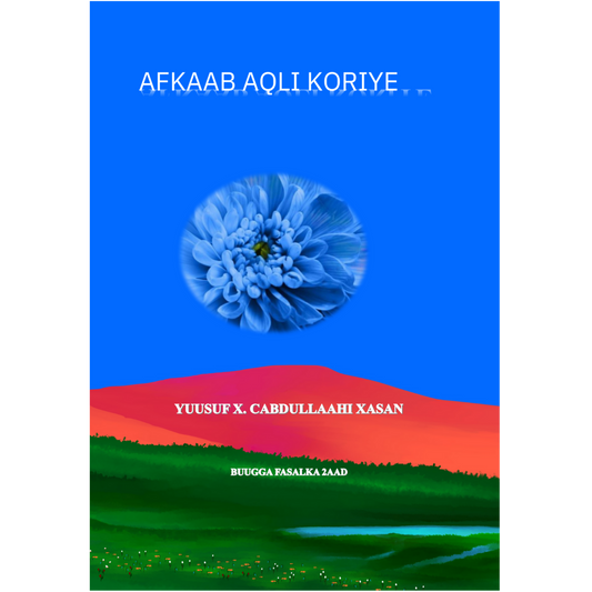 Afkaab aqli koriye