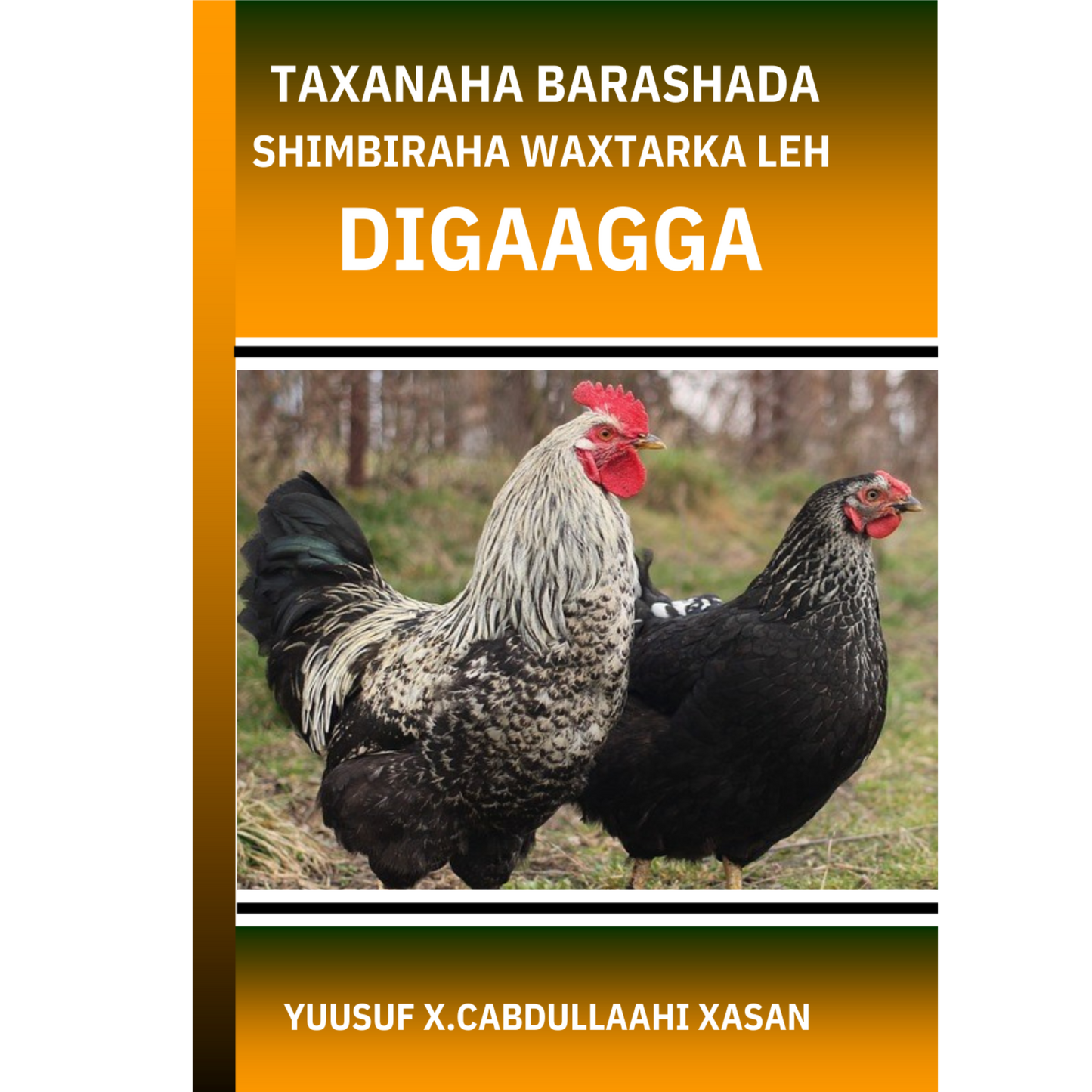 Taxanaha Barashada Digaagga