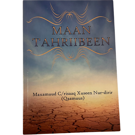 Maan Tahriibeen